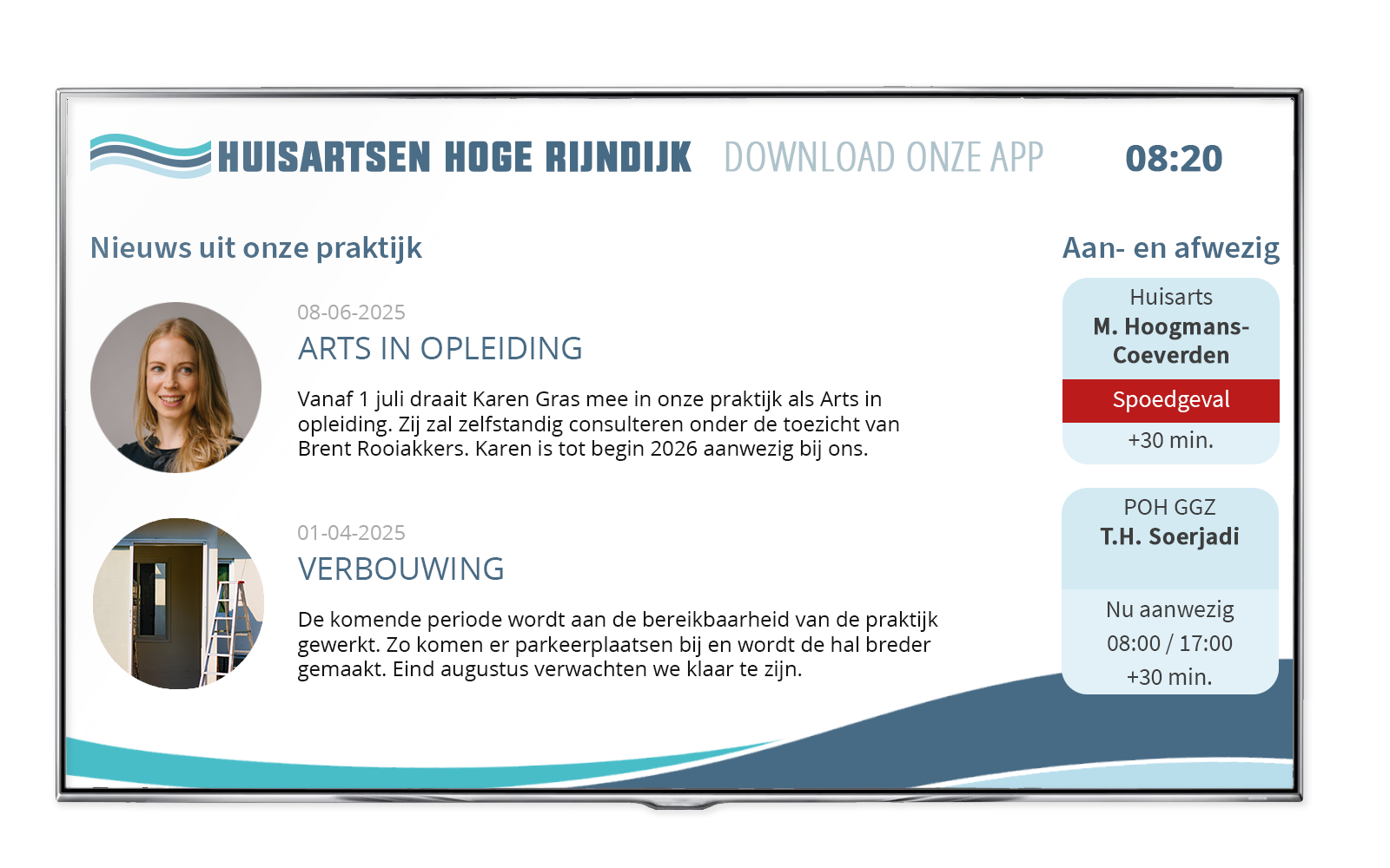 Zorgscherm impressie nieuws